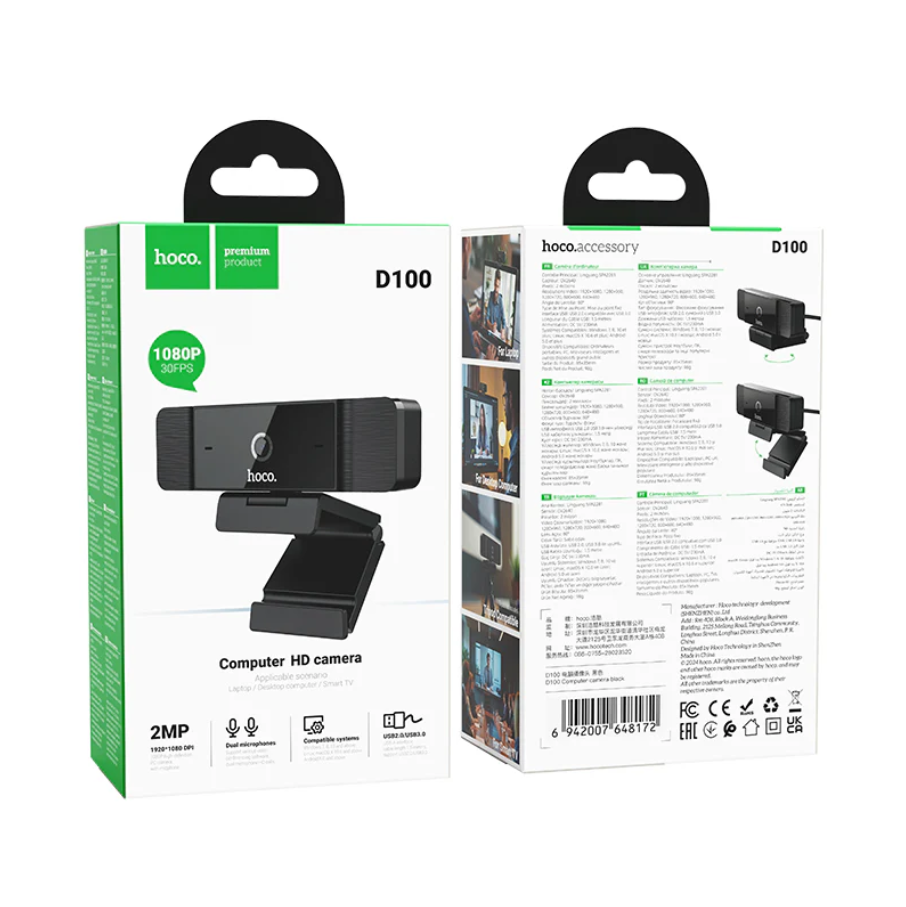 Hoco HD Computer Camera 1080P 30FPS Webcam (D100) techplus
