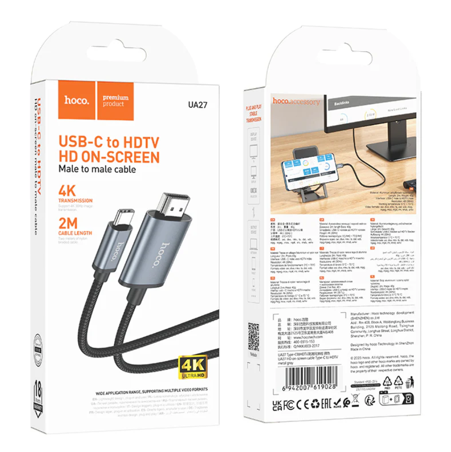 Hoco Type C to 4K HDMI Cable 2 Meter (UA27-C) techplus