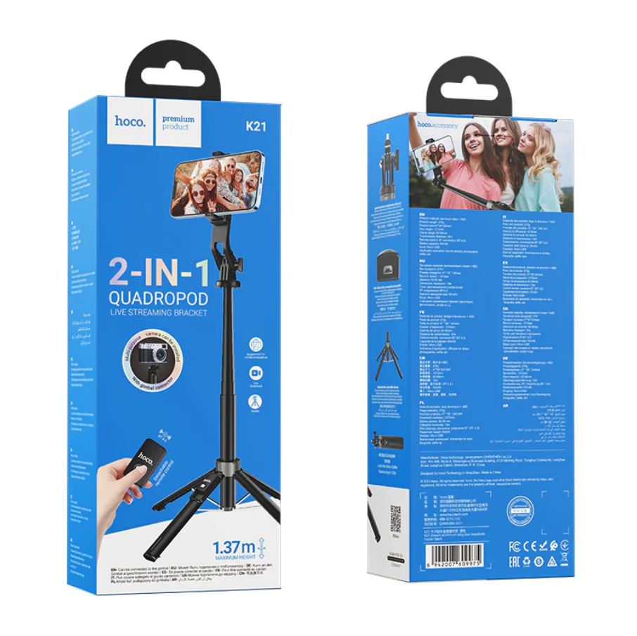 Hoco Premium 2 in 1 Selfie Stick With 1.37m QuadPod (K21) techplus