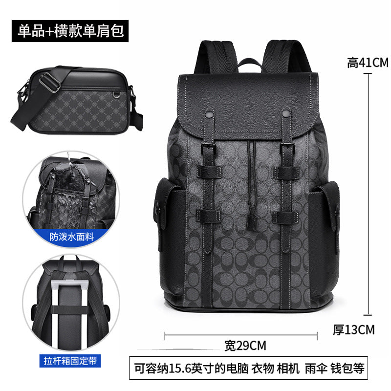 Casual versatile backpack with a textured finish - ShopHub