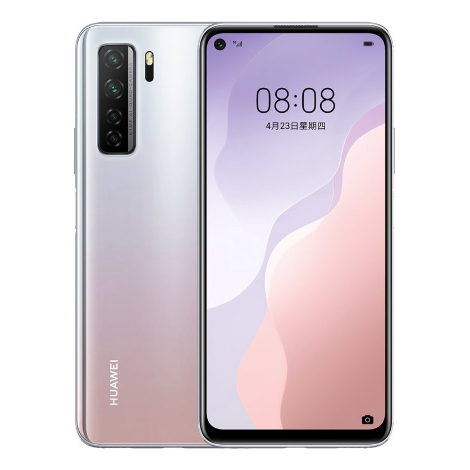 Hydrogel screen protector for Huawei Nova 7 SE 5G Youth by 9eight5, showing the clear, flexible film covering the phone screen.