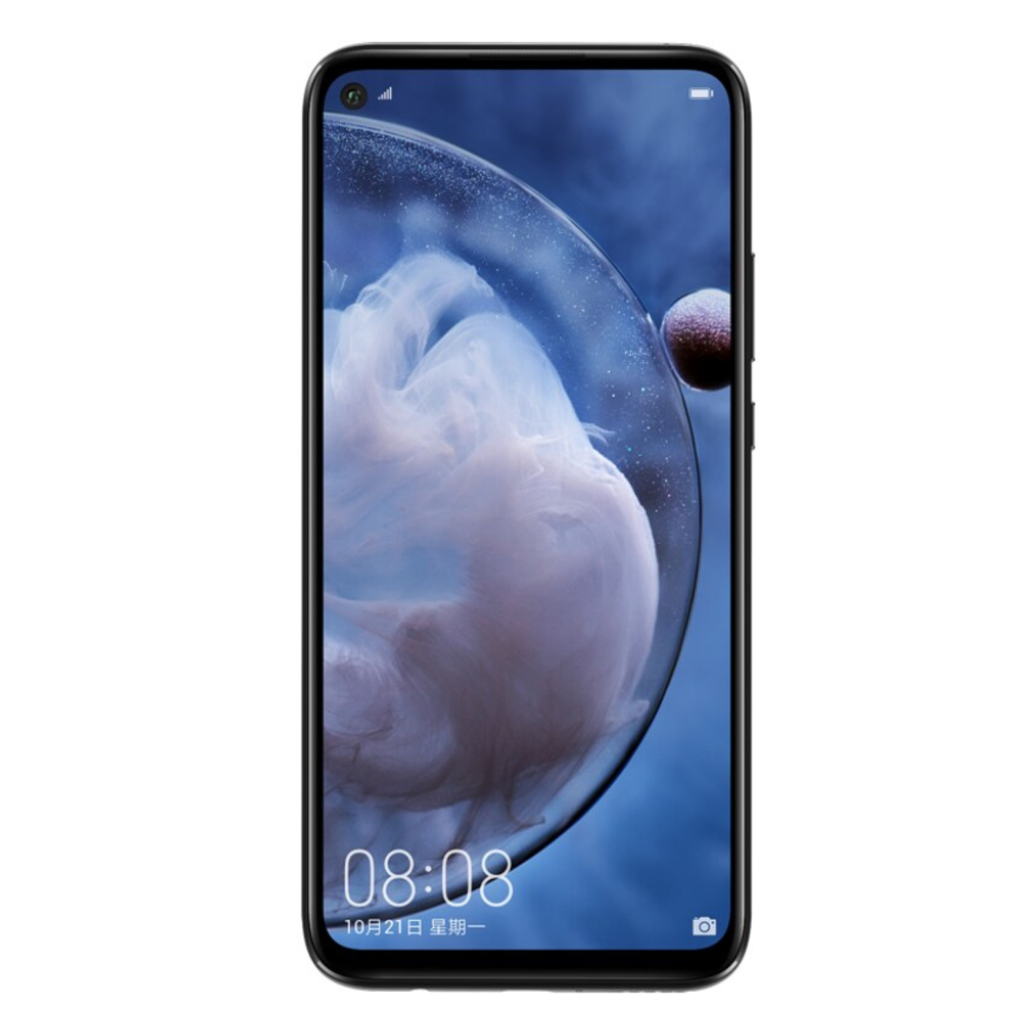 Two clear Hydrogel screen protectors for Huawei Nova 5z by 9eight5, shown in packaging with smooth, flexible material.