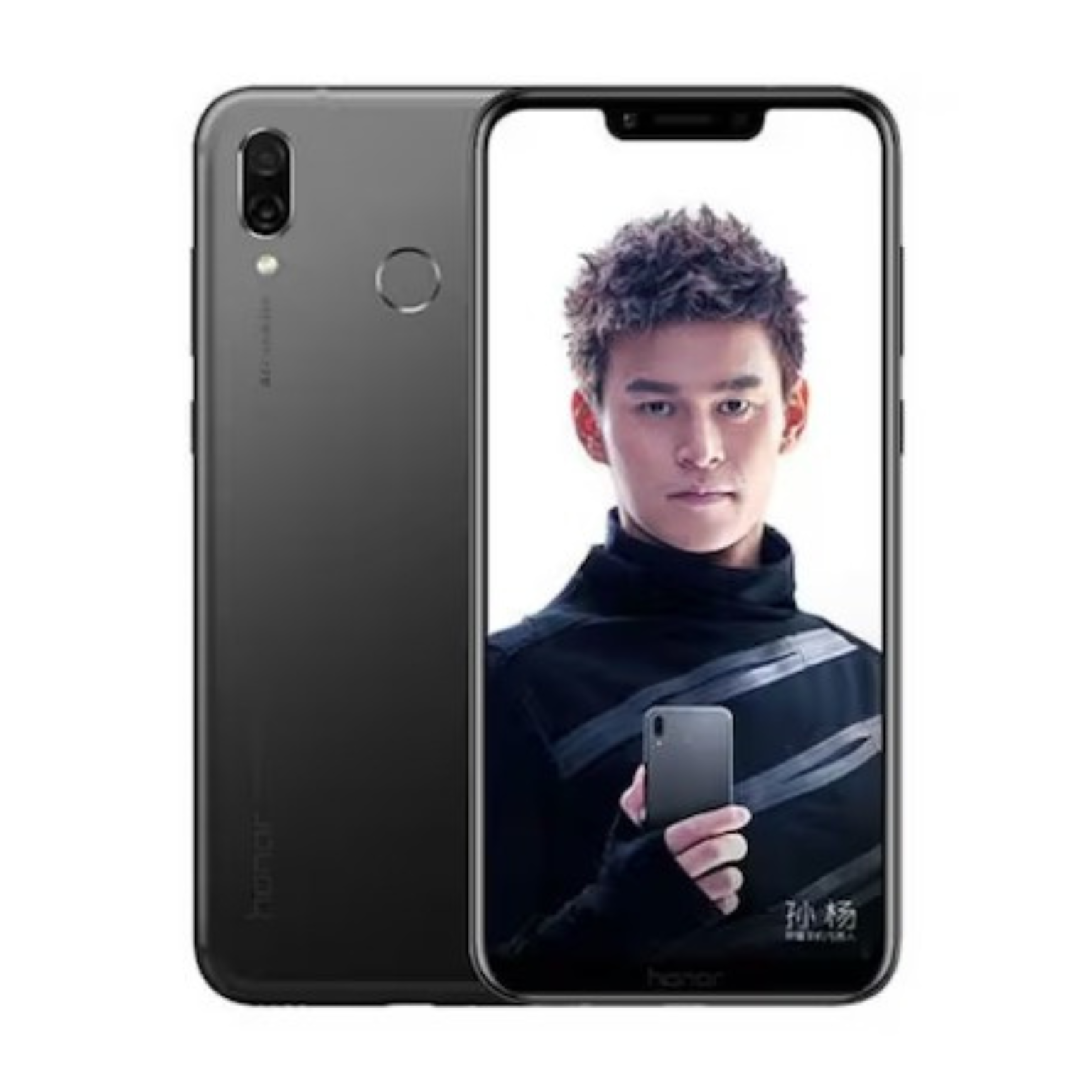Two 9eight5 hydrogel screen protectors for Honor Play smartphones, showing clear, flexible protectors in a pack.