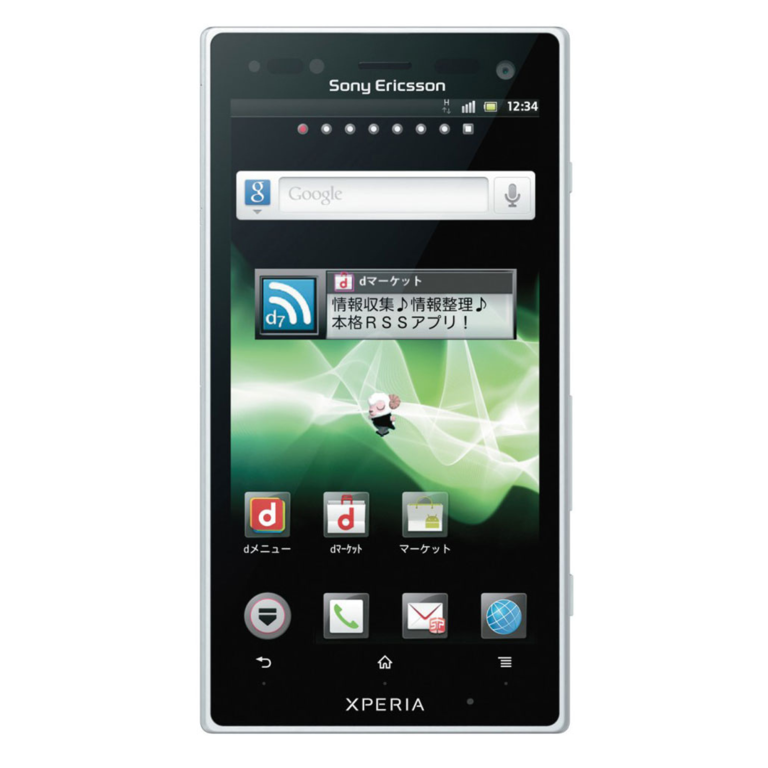 9eight5 hydrogel screen protector for Sony Xperia acro HD SO-03D, showing clear, flexible film covering smartphone screen.