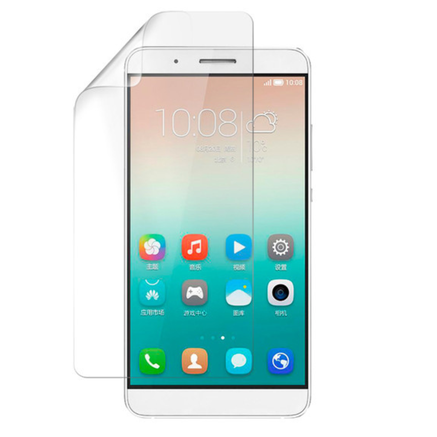 Two 9eight5 hydrogel screen protectors for Honor 7i (2015) smartphones, showing clear, flexible film covers for screen protection.