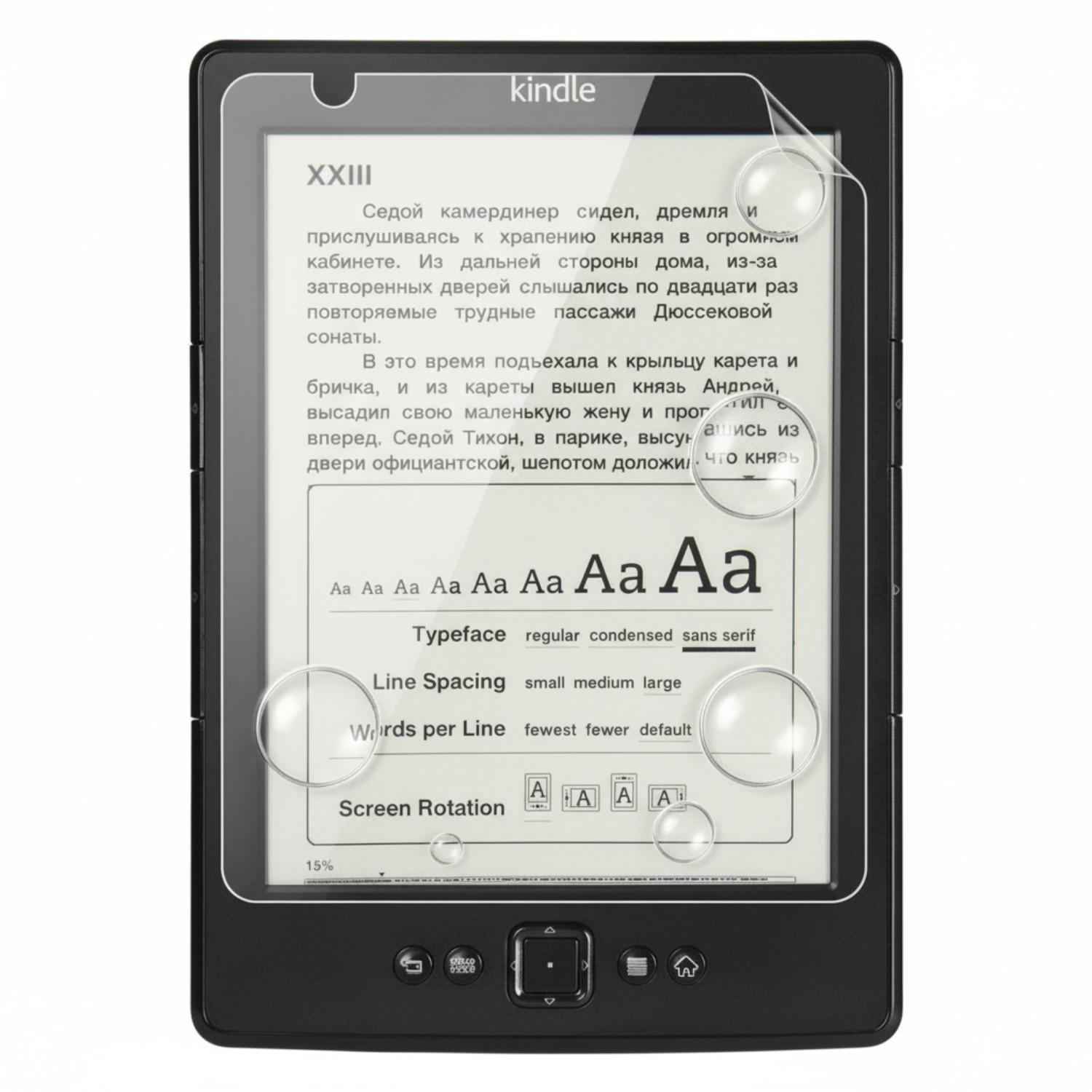 Hydrogel screen protector for Kindle 5 by 9eight5 showing a clear, smooth protective film over the Kindle screen.