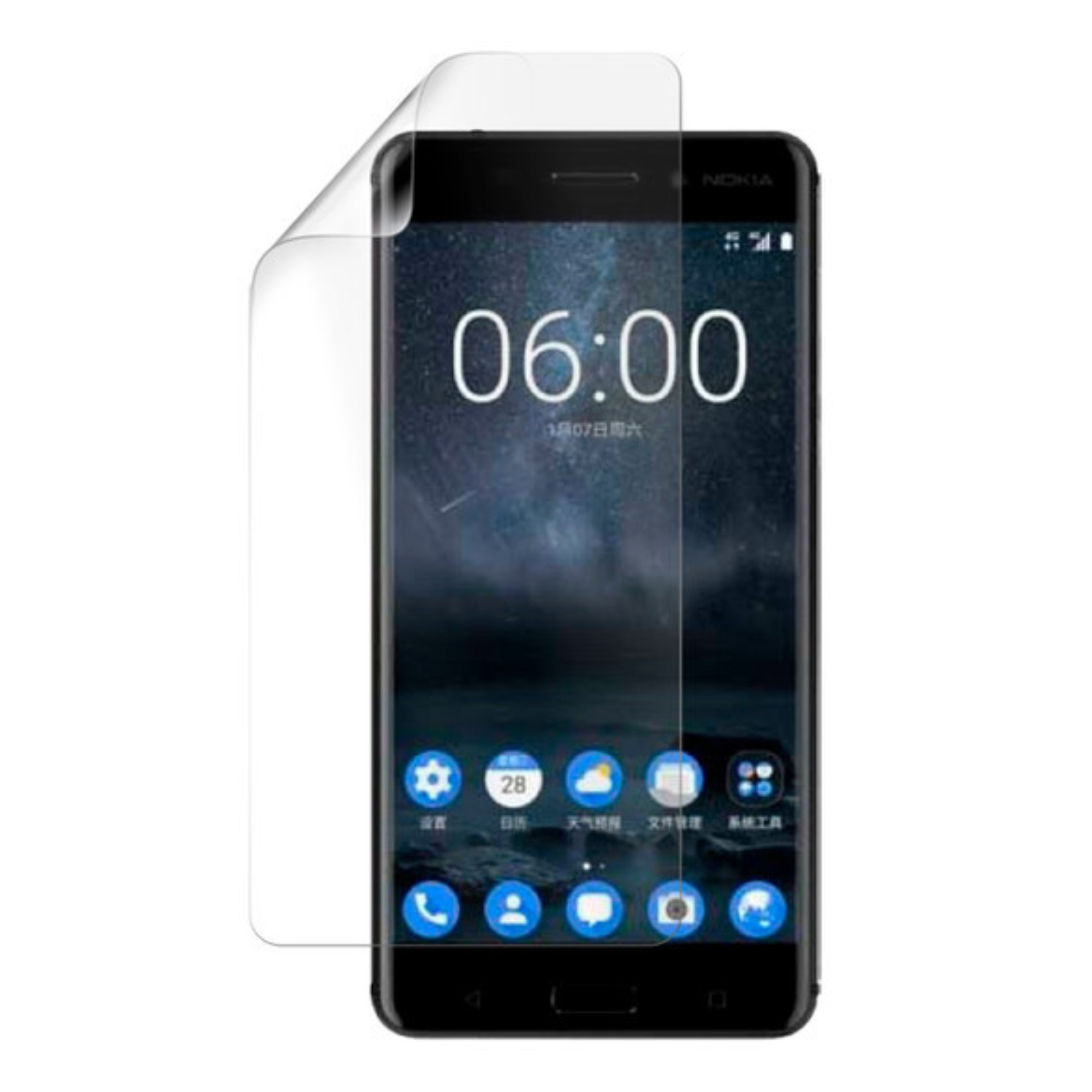 9eight5 Hydrogel screen protector for Nokia 5, clear and flexible film covering the phone's display for protection and durability.