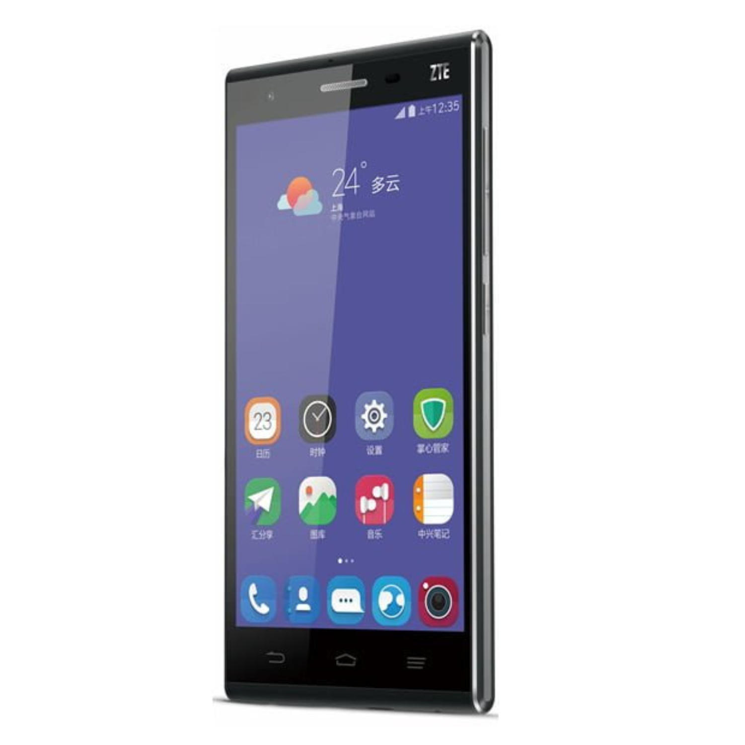 Two 9eight5 hydrogel screen protectors for ZTE Star 2, clear and flexible protection shown on a smartphone screen.