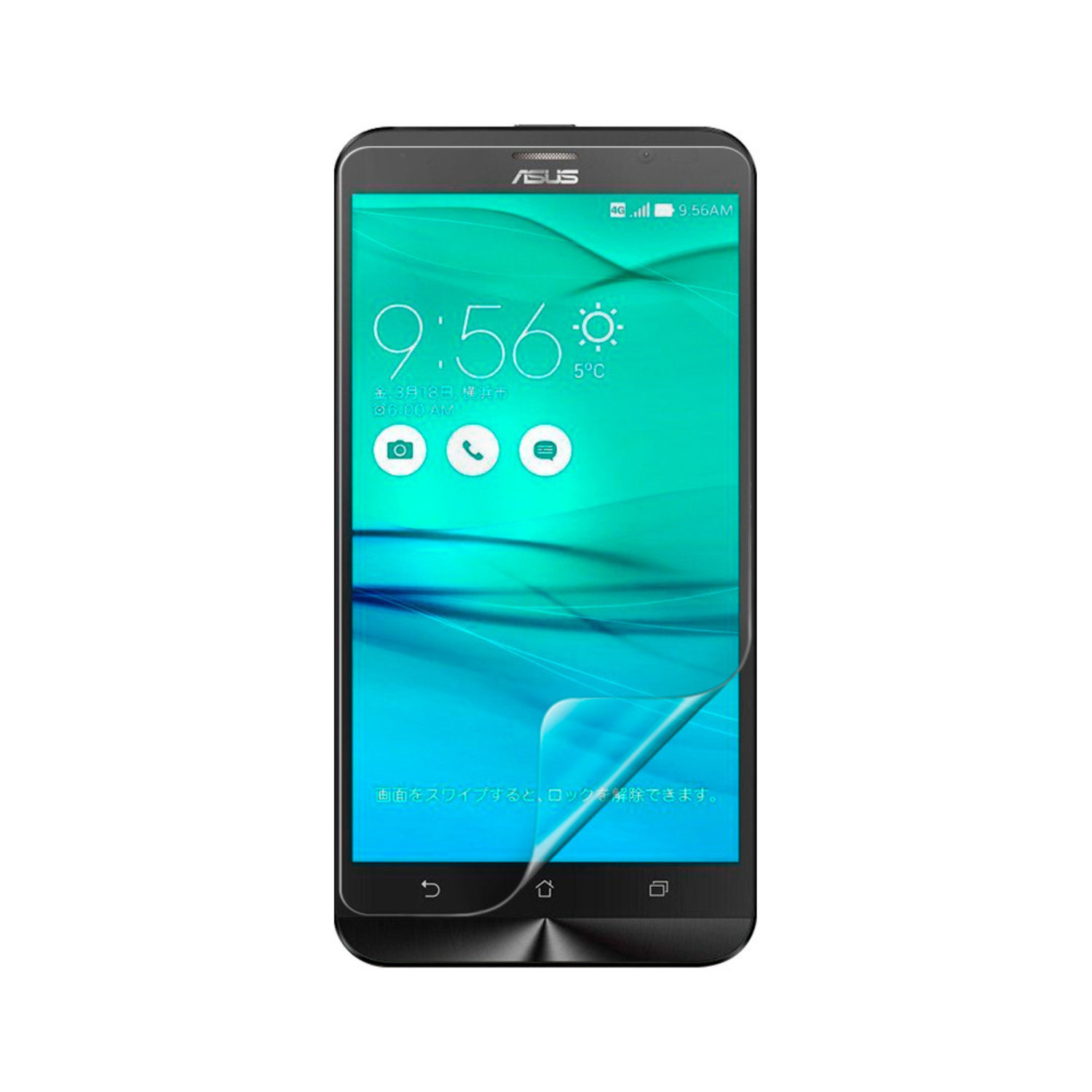 Two 9eight5 hydrogel screen protectors for Asus Zenfone Go ZB551KL, showing clear, flexible protectors with easy installation.