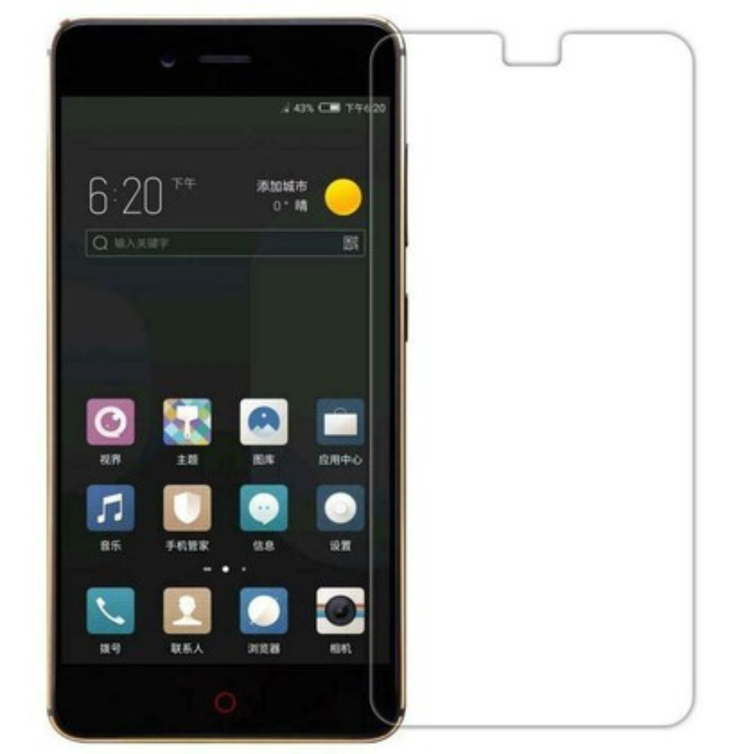 9eight5 hydrogel screen protector for Nubia Z17 miniS, showing a clear, thin film fitting securely over the phone screen.