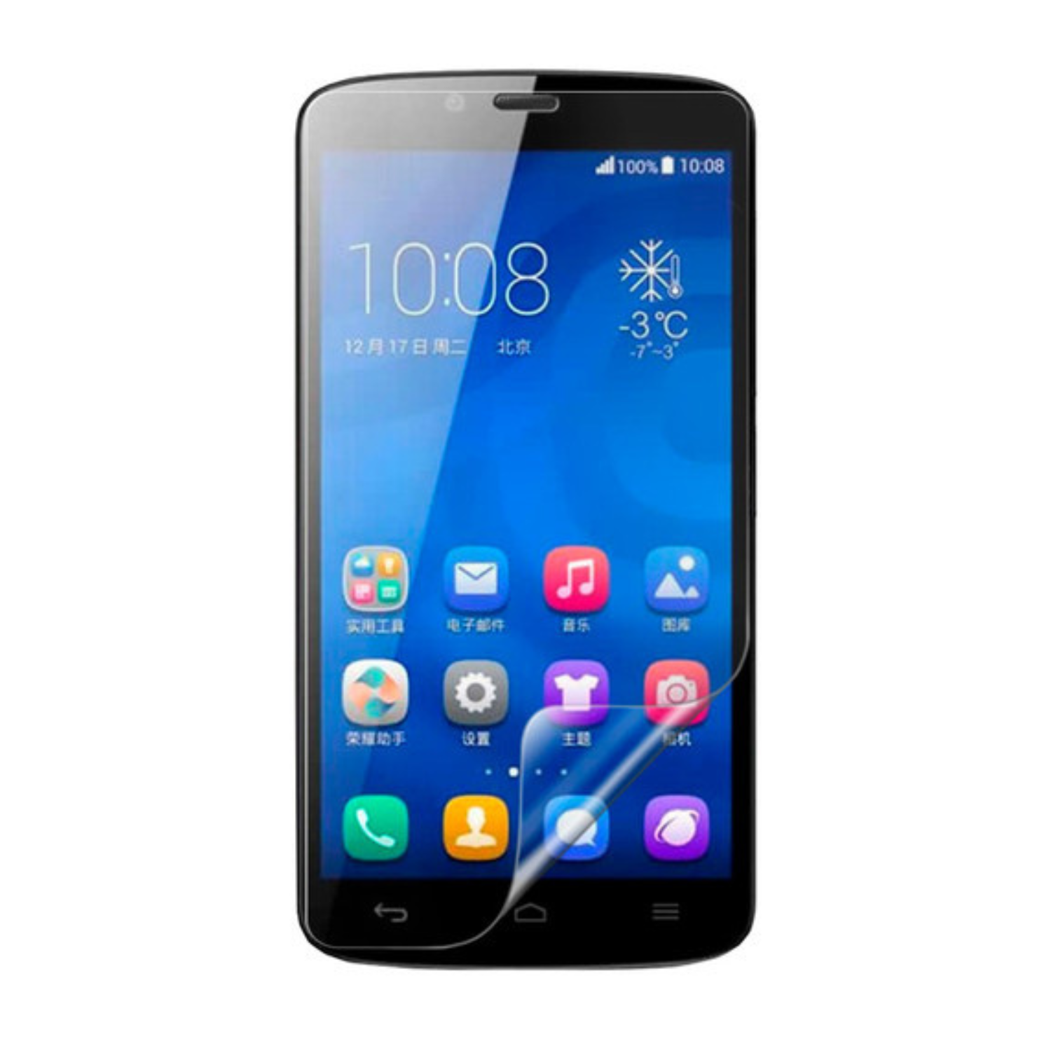 Hydrogel screen protector for Honor 3C Play 2014 by 9eight5, showing the flexible, clear film covering the phone screen.