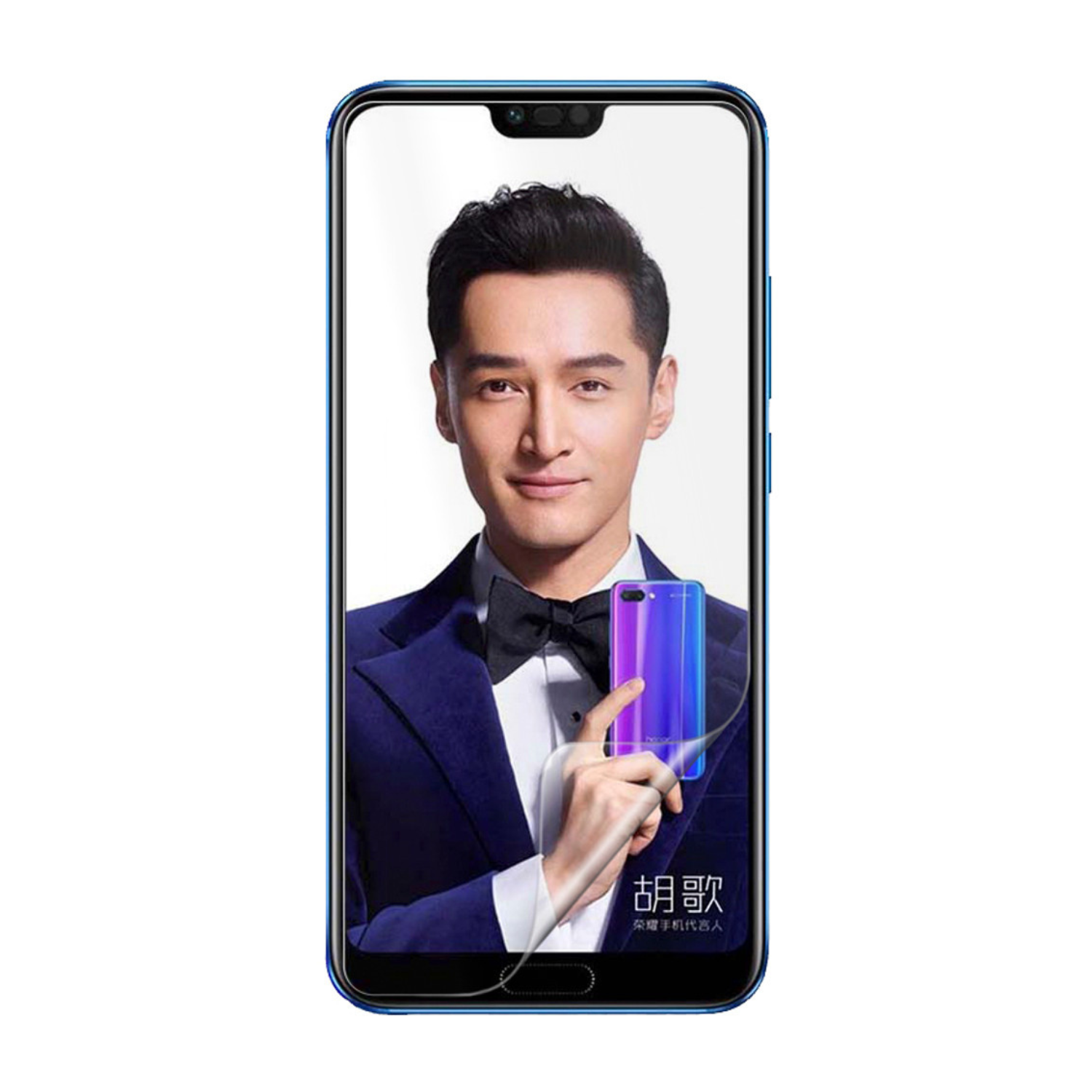 Two 9eight5 hydrogel screen protectors for Honor 10 (2018) smartphone, showing clear, flexible protection for the screen.