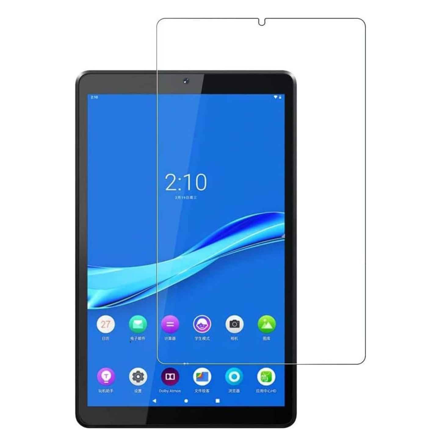 Hydrogel Screen Protector for Lenovo M10 FHD Plus (2nd Gen) 9eight5