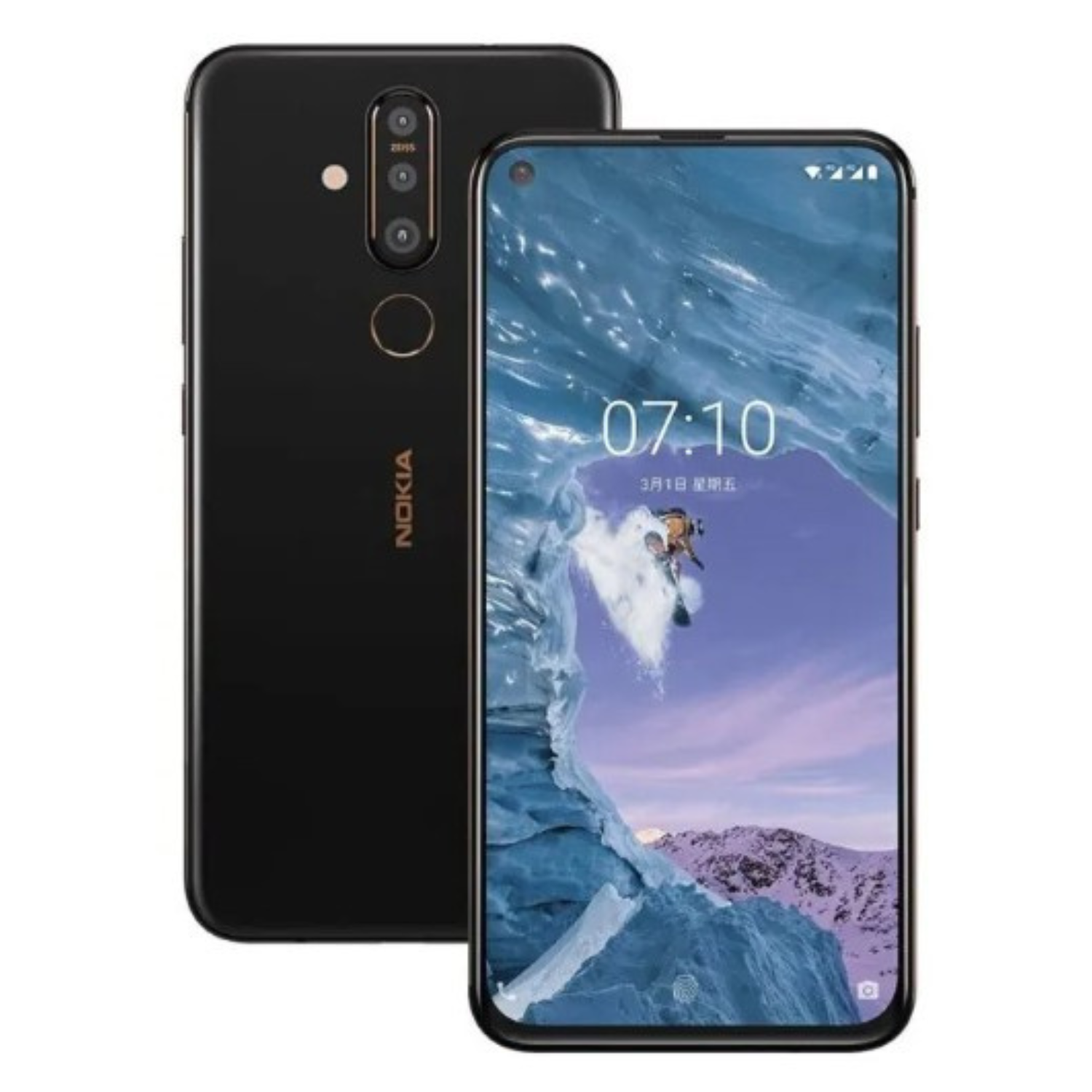 9eight5 hydrogel screen protector installed on Nokia X71 smartphone, protecting the screen from scratches and smudges.