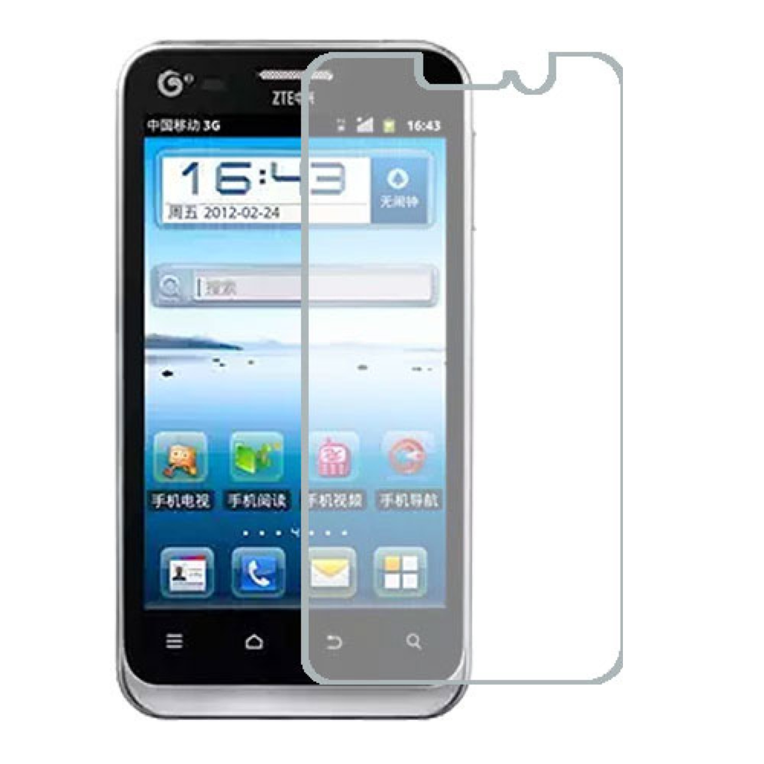 9eight5 Hydrogel screen protector for ZTE U880E, showing clear, flexible film covering the phone screen for protection and clarity.