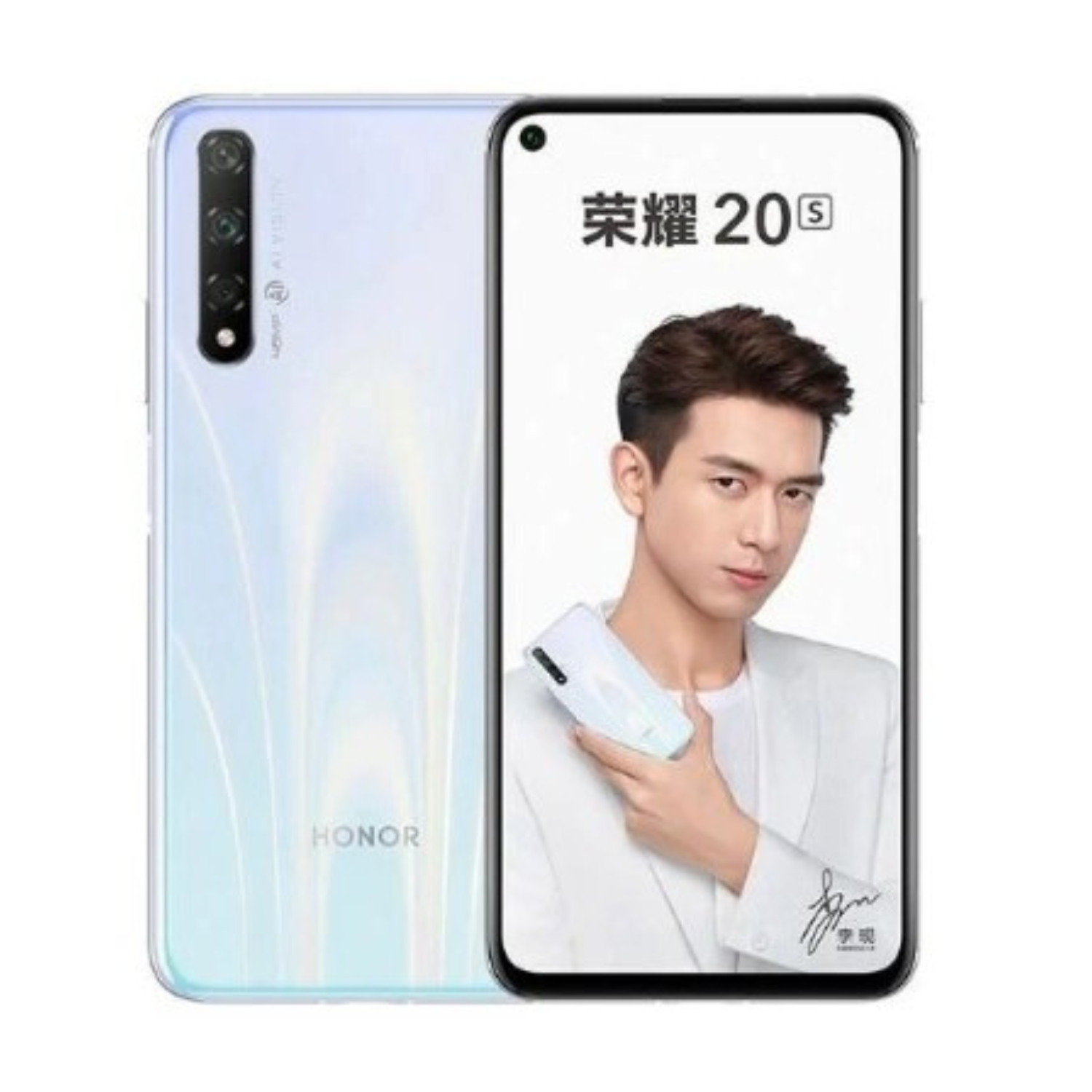 Hydrogel screen protector for Honor 20S by 9eight5, showing transparent, flexible film applied to smartphone screen.