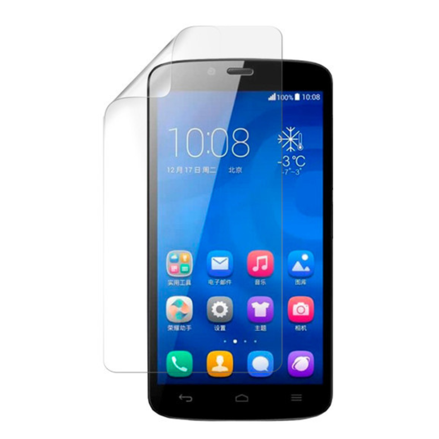 Hydrogel screen protector for Honor 3C (2013) by 9eight5, showing the transparent film fitted on a smartphone screen.