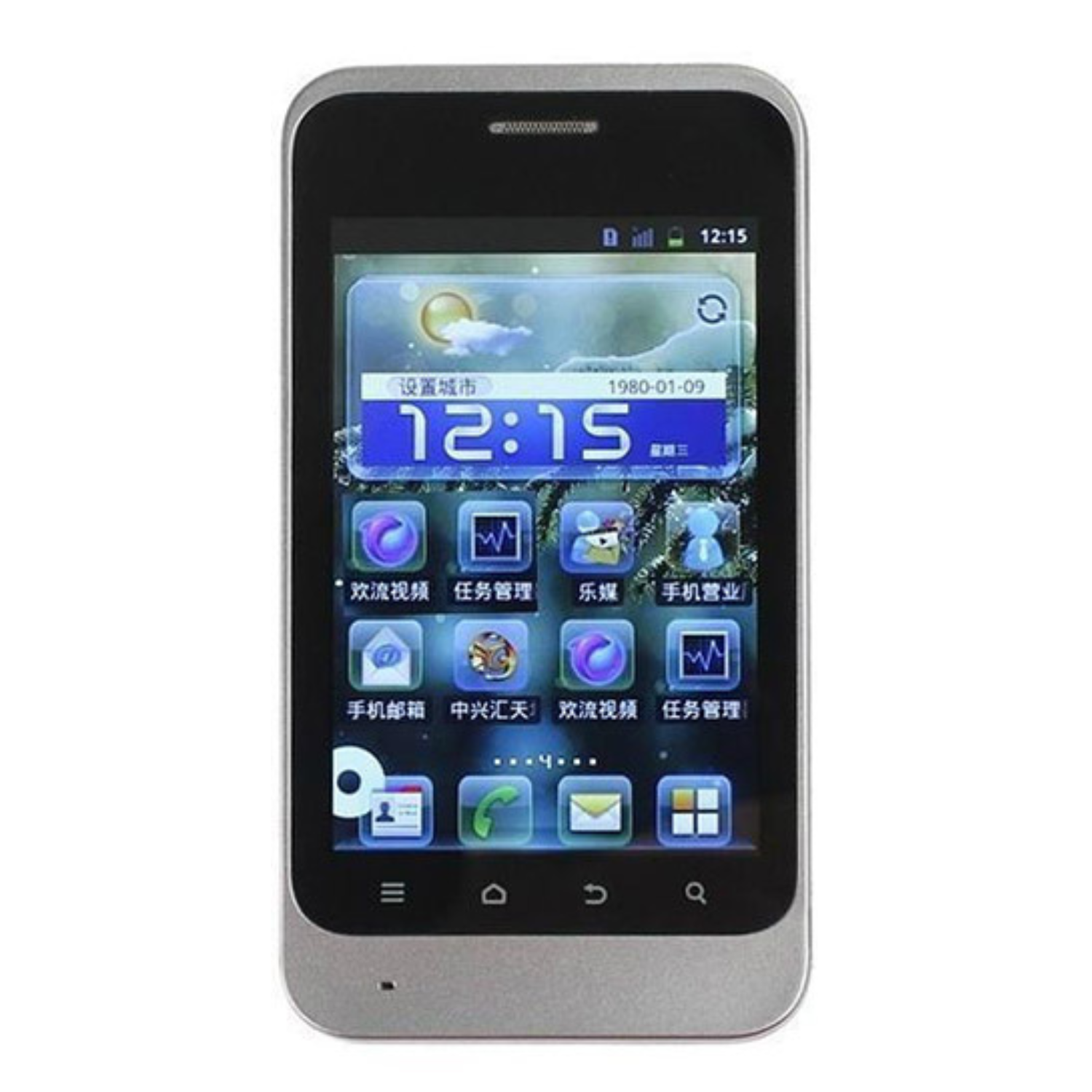 Two 9eight5 hydrogel screen protectors for ZTE Kis V788, designed to shield the phone screen from scratches and cracks.