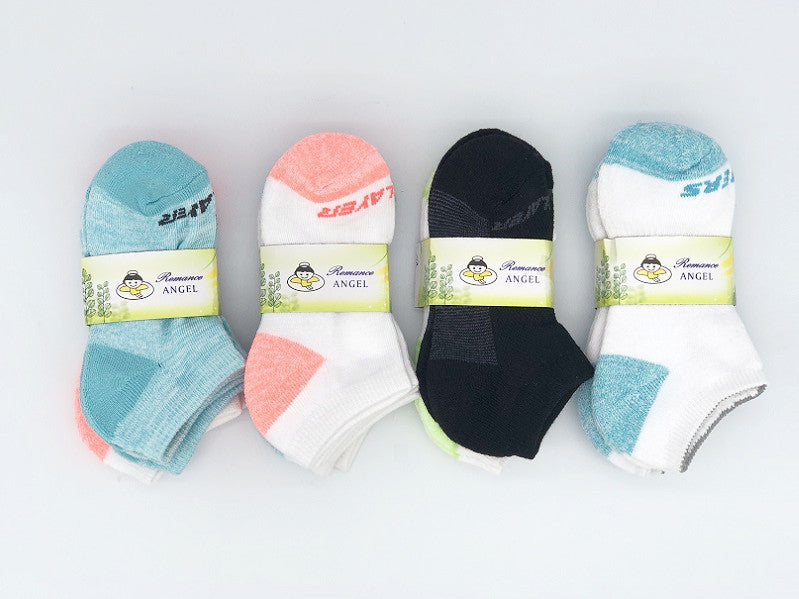 Set of 12 pairs kids' ankle cushion socks for 4-6 years, stylish and comfortable from dealonlinenz.