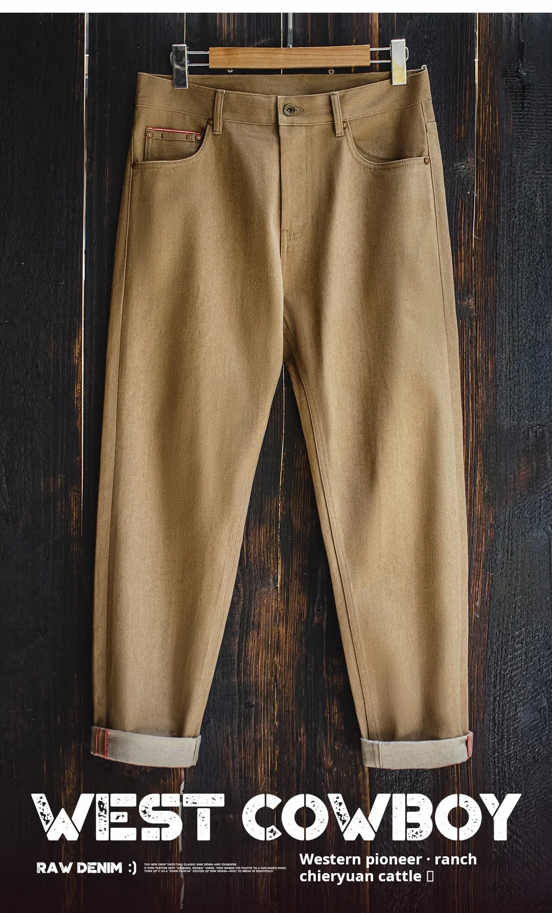 Maden Men‘s Khaki 11.7oz Selvedge Raw Jeans Vintage Straight-Leg Cowboy Pants Casual Zip Fly Cotton Trousers for Spring Autumn