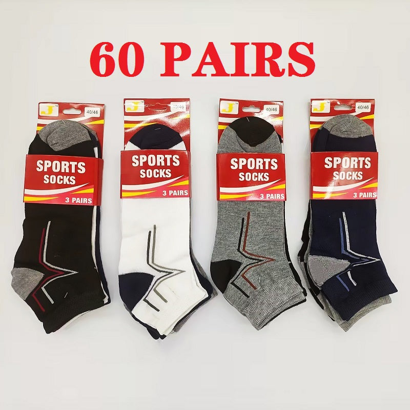 Set of 60 white ankle socks for men and women from dealonline.co.nz, casual knit design suitable for everyday wear.