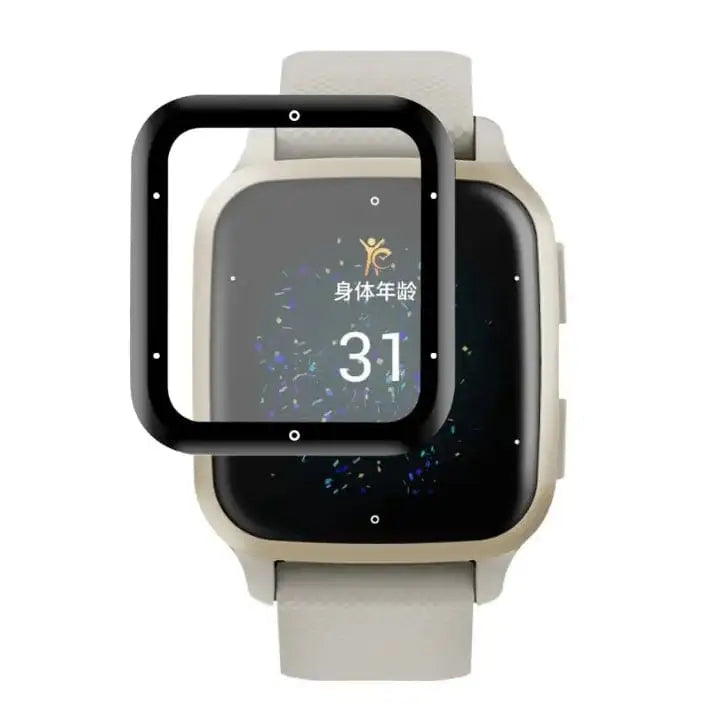 Habicare Garmin Venu Sq 2 Series screen protectors, pack of 5, clear watch screen protectors for device protection.