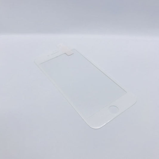 Screen Protector for iPhone 7 / 8 Tempered Glass 9eight5