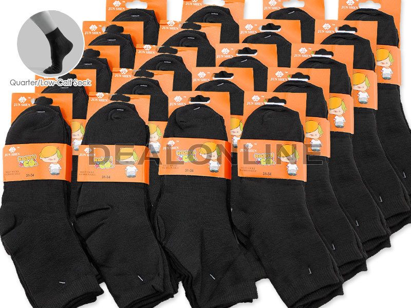 Set of 60 pairs of kids' black socks for ages 4-7 from dealonlinenz, shown in a neat pile with various sizes.