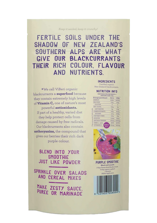 Freeze Dried Organic Blackcurrants 40g