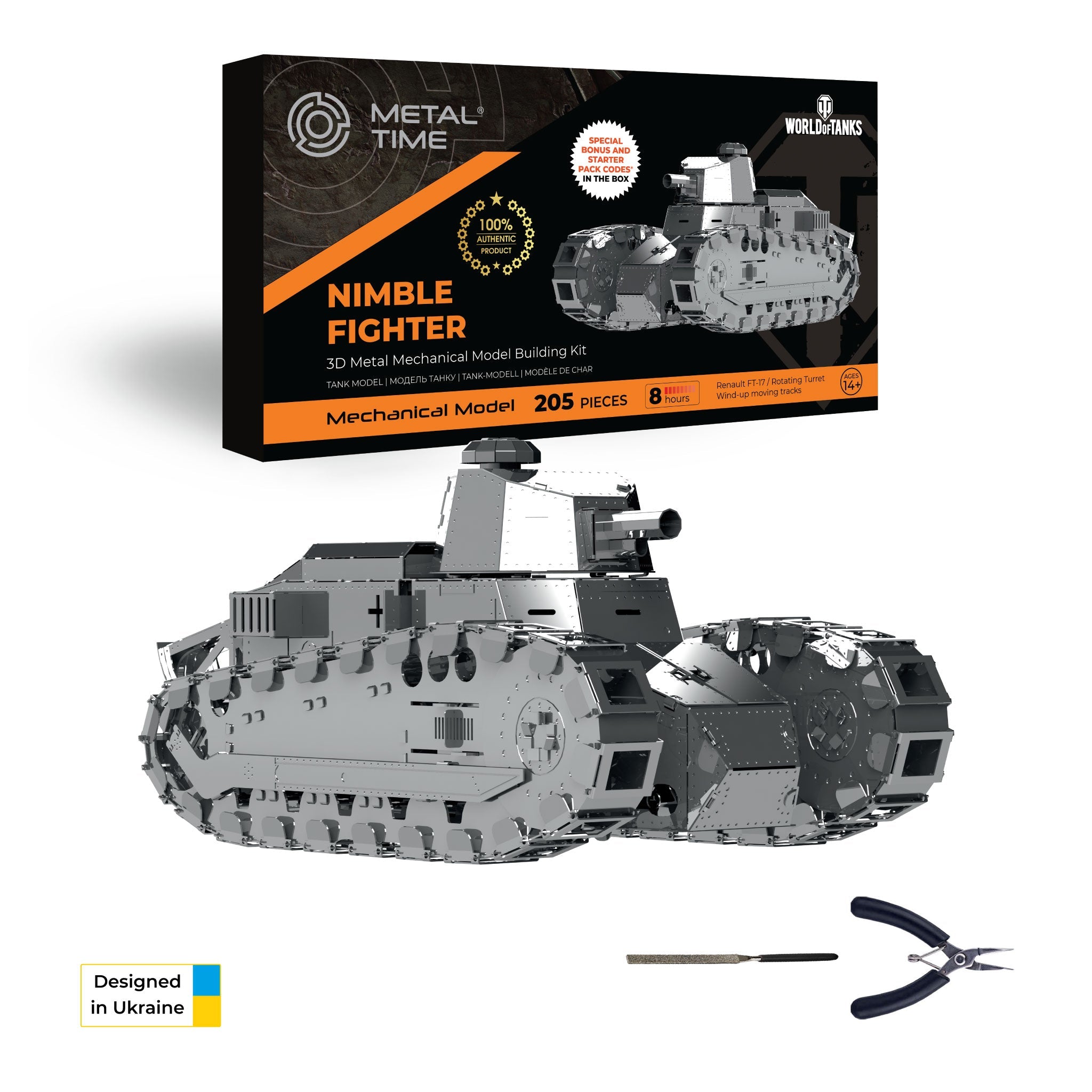 Renault FT-17 (World of Tanks) Nimble Fighter "Mosquito"-1