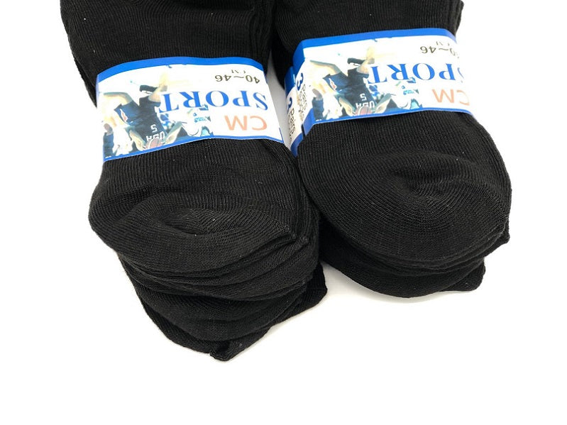 (12 Pairs) Thin Ankle Socks - BLACK - M7-11/ W8-12 dealonline.co.nz