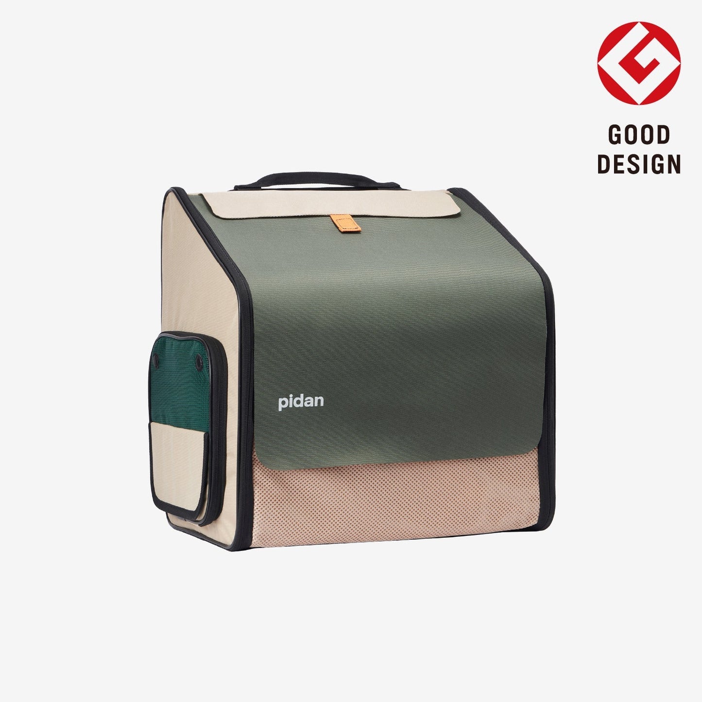 PIDAN Expandable Travel Habitat Carrier Pidan New Zealand