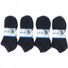 (12 Pairs) Thin Ankle Socks - BLACK - M7-11/ W8-12