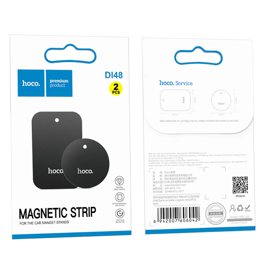 Hoco Metallic Plate for Magnetic Car Mounts (DI48) techplus