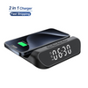 2-in-1 Multifunctional Wireless Charger with Alarm Clock 15W Fast Charging Stand