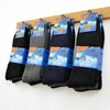(12 Pairs) Warm Winter Thermal Socks Size 6-11