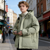 Men's Winter Jacket Green XL - 4XL
