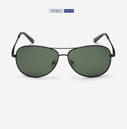 HD Polarized Lens Sunglasses Anti-Blue Ray Hydrophobic with Case dealonline.co.nz
