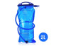 Hydration Bladder, Water Bag, Sports Water Bottle