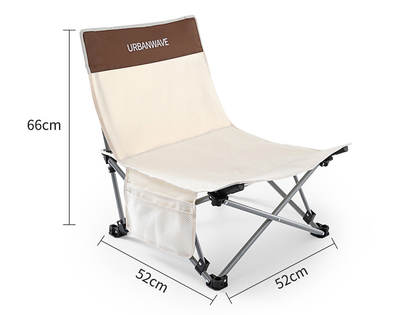Versatile Outdoor Folding Chair – Chair & Lounger ECOTREK