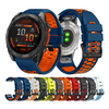 Silicone Watch Band for the Garmin Fenix 5 & 5 Plus (available in 12 colours)