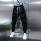 Chanel Style Striped Sweatpants Men Loose Casual Trousers