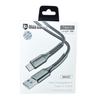Maxguard 2m USB A To Type-C cable M42C