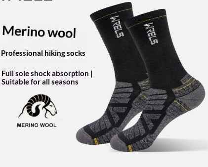 Mens & Womens Tall Wool Socks
