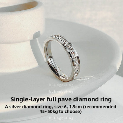 All over the Sky star ring