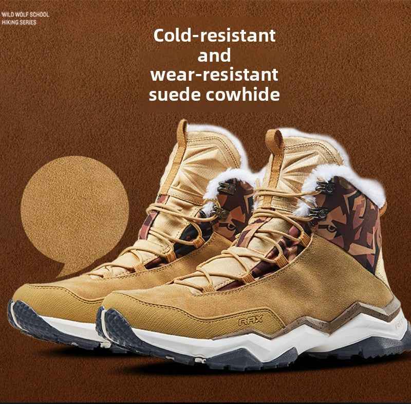 Autumn and Winter Outdoor Snow Boots