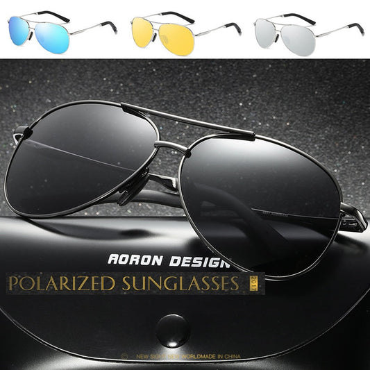 HD Polarized lens Sunglasses Anti-Blue Ray - Silver dealonline.co.nz