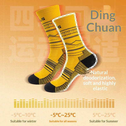 Mens & Womens Tall Wool Socks