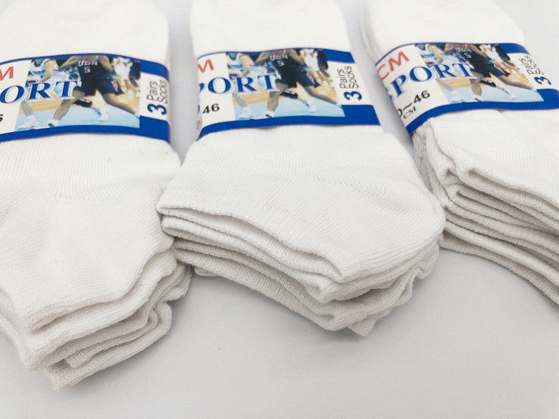 (12 Pairs) Thin Ankle Socks - WHITE - M7-11/ W8-12 dealonline.co.nz