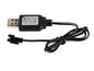 6V USB Charging Cable for Car or Boat black dealonline.co.nz